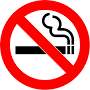 nosmoking